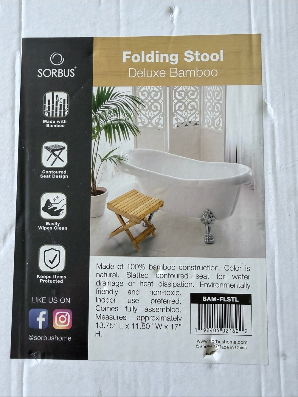 Sorbus Folding Bamboo Stool — Natural Bamboo Bath Seat